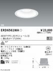 ERD6561WA