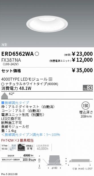 ERD6562WA-FX387NA