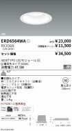 ERD6564WA...