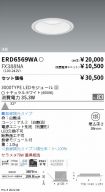 ERD6569WA...