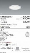 ERD6570WA...