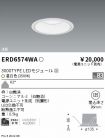 ERD6574WA