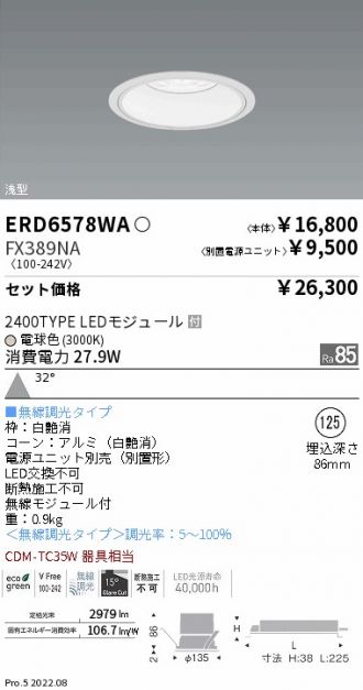 ERD6578WA-FX389NA