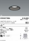 ERD6579BA