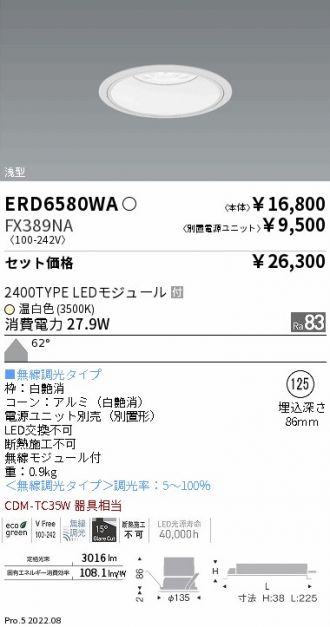 ERD6580WA-FX389NA