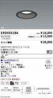 ERD6581BA...
