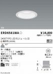 ERD6581WA