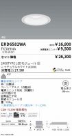 ERD6582WA...