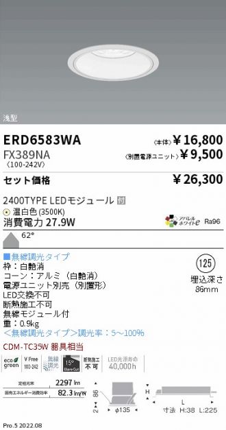 ERD6583WA-FX389NA