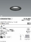 ERD6587BA
