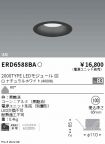 ERD6588BA