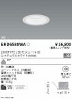 ERD6588WA
