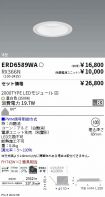 ERD6589WA...