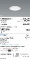 ERD6592WA...