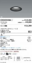 ERD6593BA...