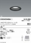 ERD6594BA