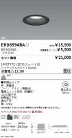 ERD6594BA...