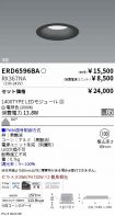 ERD6596BA...