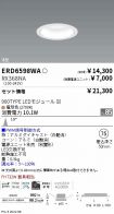 ERD6598WA...