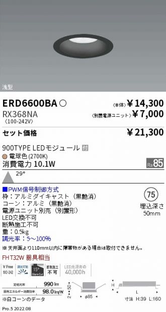 ERD6600BA-RX368NA