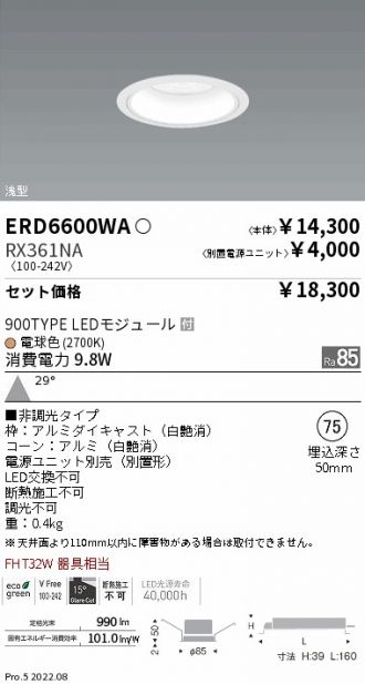 ERD6600WA-RX361NA
