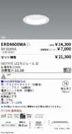 ERD6600WA...