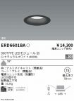 ERD6601BA