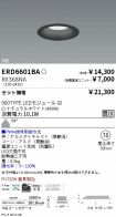 ERD6601BA...