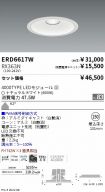 ERD6617W-...