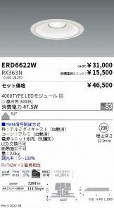 ERD6622W-RX363N