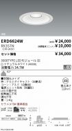ERD6624W-...