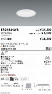 ERD6824WB...