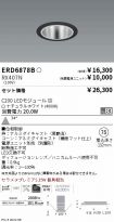 ERD6878B-...