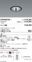 ERD6882B-...