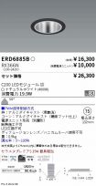 ERD6885B-...