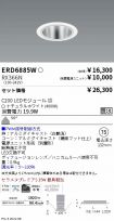 ERD6885W-...