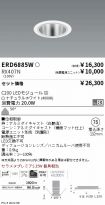 ERD6885W-...