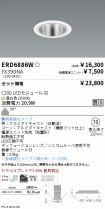 ERD6886W-...