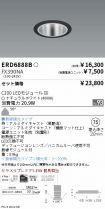 ERD6888B-...