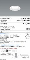 ERD6906W-...