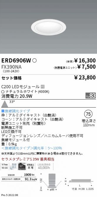 ERD6906W-FX390NA