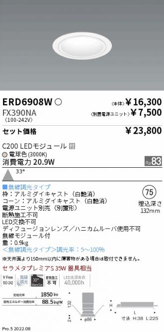 ERD6908W-FX390NA