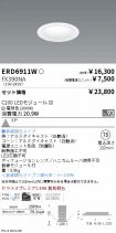 ERD6911W-...