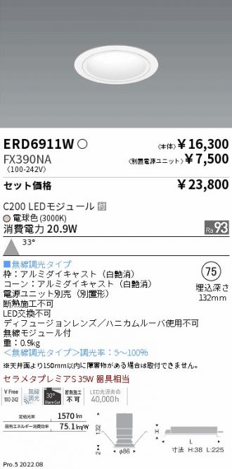 ERD6911W-FX390NA