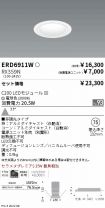 ERD6911W-...