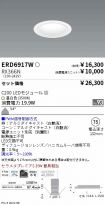 ERD6917W-...