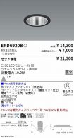 ERD6920B-...