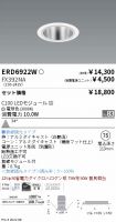 ERD6922W-...
