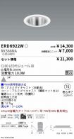 ERD6922W-...