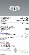 ERD6923W-...